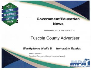 MPA 2016: Fouled Out